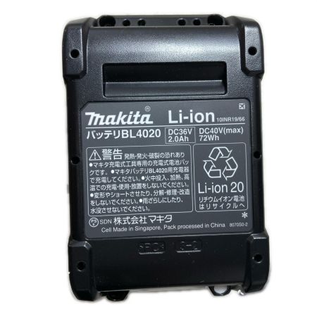 MAKITA マキタ バッテリー 未使用品 BL4020