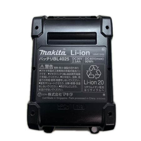 MAKITA マキタ バッテリー BL4025
