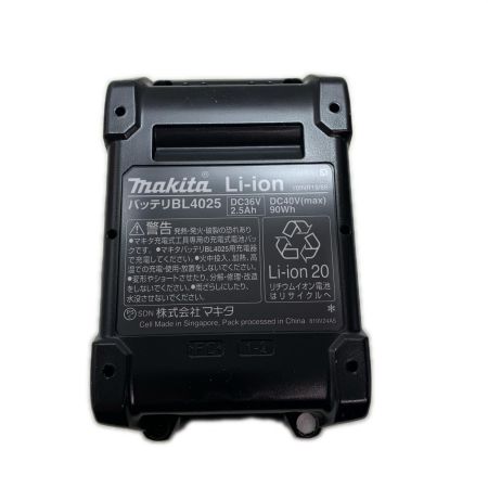 MAKITA マキタ バッテリー BL4025