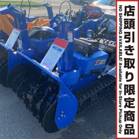 YAMAHA ヤマハ 【店頭引取限定】除雪機 YT1390X