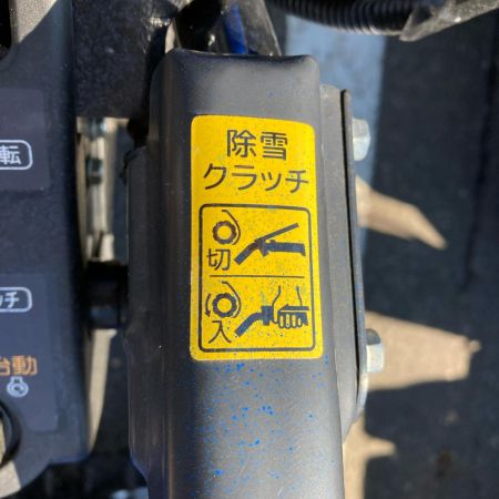 YAMAHA ヤマハ 【店頭引取限定】除雪機 YT1390X