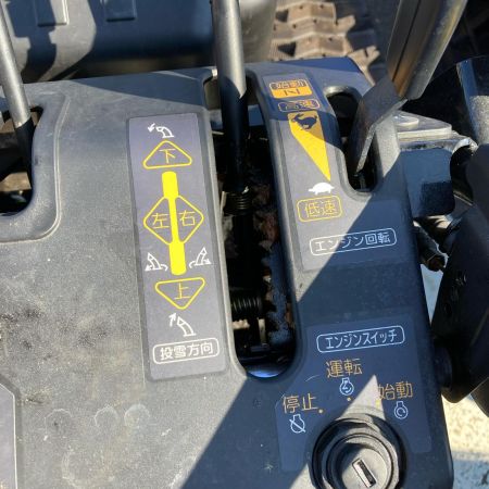 YAMAHA ヤマハ 【店頭引取限定】除雪機 YT1390X