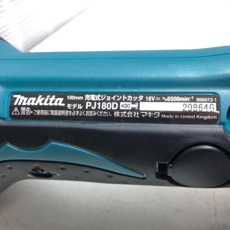 MAKITA マキタ 100ｍｍ充電式ジョイントカッタ PJ180D