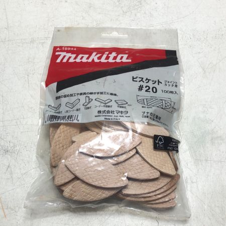 MAKITA マキタ 100ｍｍ充電式ジョイントカッタ PJ180D