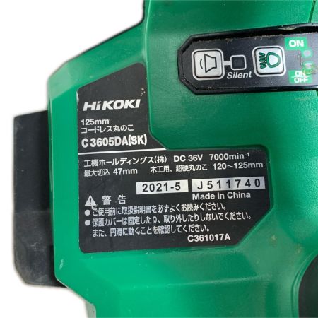 HiKOKI ハイコーキ 125mm　コードレス丸のこ C3605DA