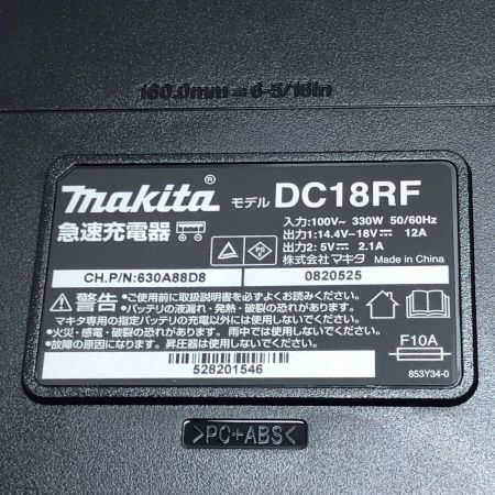 MAKITA マキタ インパクトドライバ TD173DRGXO オリーブ