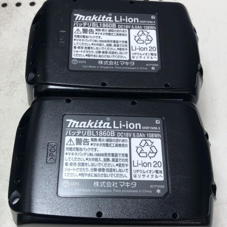 MAKITA マキタ インパクトドライバ TD173DGXPY イエロー