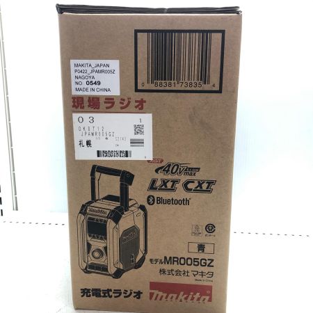 MAKITA マキタ 充電式ラジオ MR005GZ