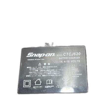 Snap-on スナップオン 【店頭引取限定】 インパクトレンチ CTJ4850 レッド