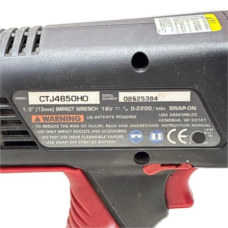 Snap-on スナップオン 【店頭引取限定】 インパクトレンチ CTJ4850 レッド