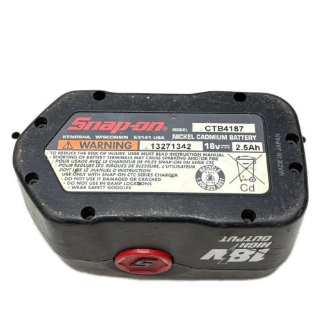 Snap-on スナップオン 【店頭引取限定】 インパクトレンチ CTJ4850 レッド
