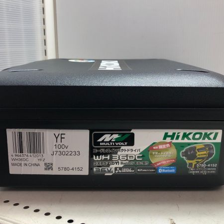 HiKOKI ハイコーキ コードレスインパクトドライバ WH36DC イエロー