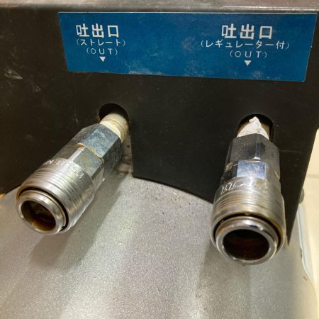 EnRich 補助タンク ER-25T