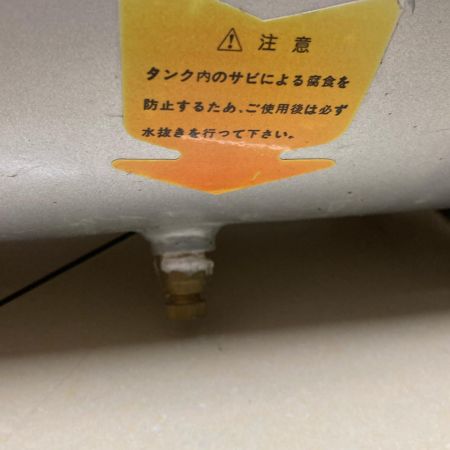 EnRich 補助タンク ER-25T