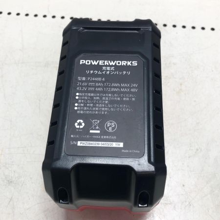 POWER WORKS チェーンソー PD48CS36 レッド