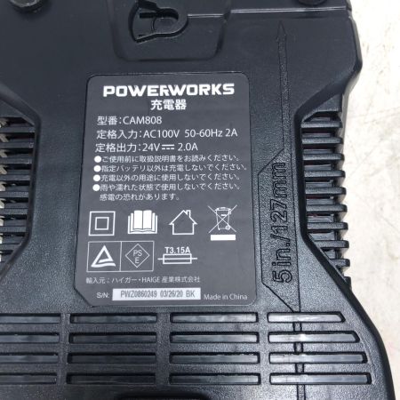 POWER WORKS チェーンソー PD48CS36 レッド