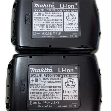 MAKITA マキタ 充電式インパクトドライバ TD173DRGXPB ブルー