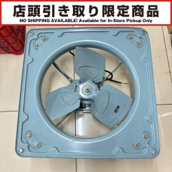 MITSUBISHI ミツビシ 【店頭引取限定】 有圧換気扇 KG-45DSD スカイブルー Bランク
