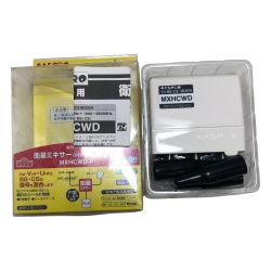 MASPRO マスプロ 衛生ミキサー(FM・VU＋BS・CS) MXHCWD-P Sランク