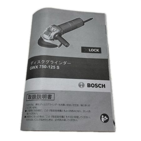 BOSCH ボッシュ ディスクグラインダー GWX750-125S ネイビー