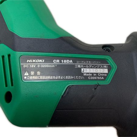 HiKOKI ハイコーキ コードレスセーバソー CR18DA