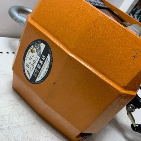 SHUZUI 電気抵抗線式はかり　ハンディコスモ オレンジ