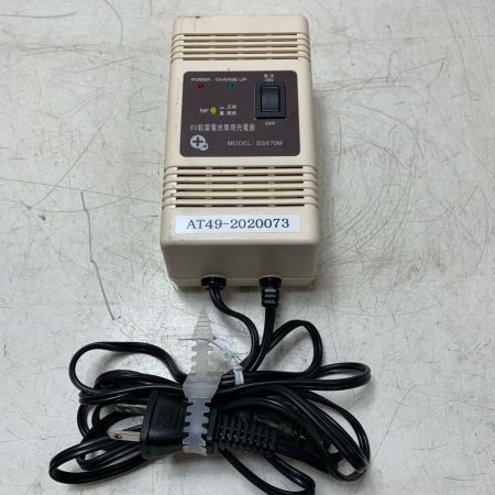 SHUZUI 電気抵抗線式はかり　ハンディコスモ オレンジ
