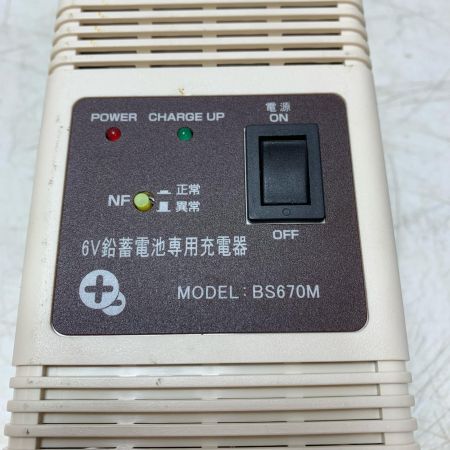 SHUZUI 電気抵抗線式はかり　ハンディコスモ オレンジ