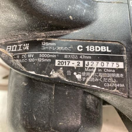 日立工機 125mm　コードレス丸のこ 本体のみ C18DBL