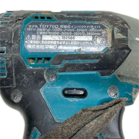 MAKITA マキタ インパクトドライバ 本体のみ TD148D