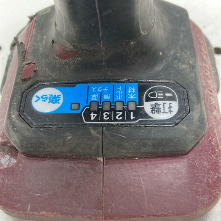 MAKITA マキタ インパクトドライバ 本体のみ TD172D レッド