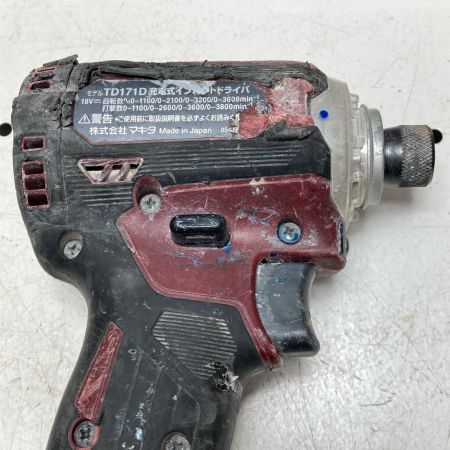 MAKITA マキタ インパクトドライバ 本体のみ TD171D レッド