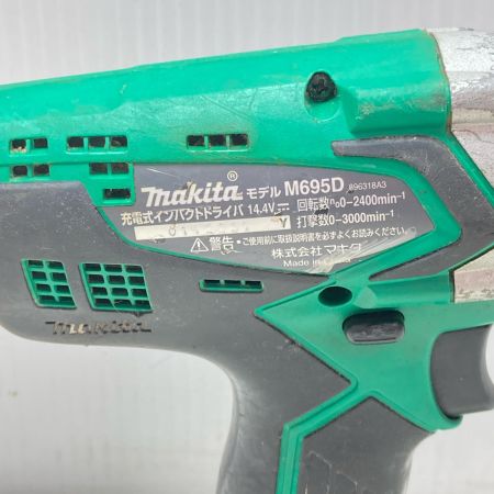 MAKITA マキタ 14.4V 充電式インパクトドライバ 本体のみ M695D