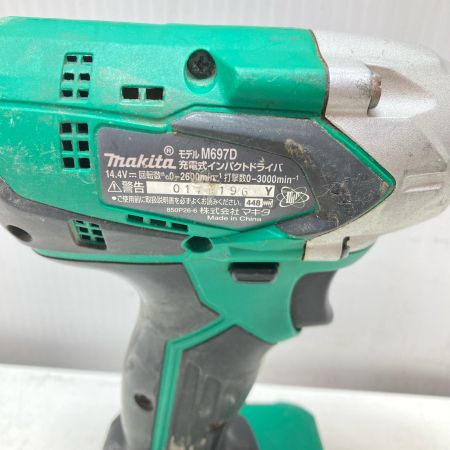 MAKITA マキタ 14.4V 充電式インパクトドライバ 本体のみ M697D