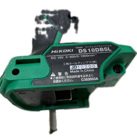 HiKOKI ハイコーキ 13ｍｍコードレスドライバドリル DS18DBSL