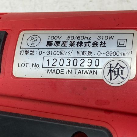 E-value インパクトレンチ EIW-200ACN