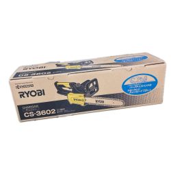 RYOBI リョービ チェーンソー 未使用品 CS-3602 Sランク