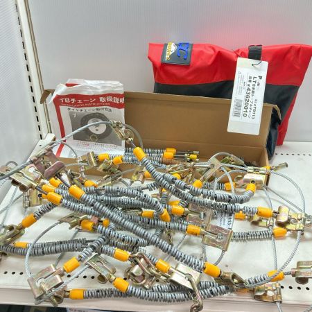 PA-MAN LT合金鋼ケーブルチェーン TB113