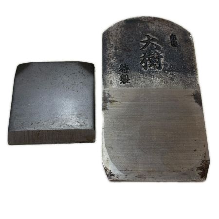 カンナ　6点セット