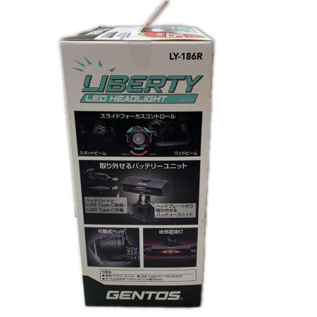 GENTOS ヘッドライト LY-186R