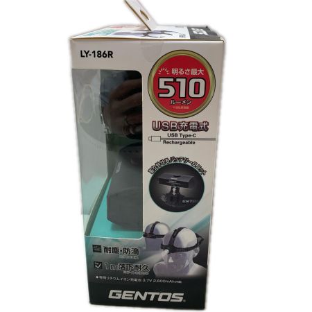 GENTOS ヘッドライト LY-186R