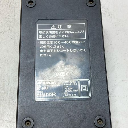 TOPCON 測量器具 2023年校正証書つき GTS-320FⅡ