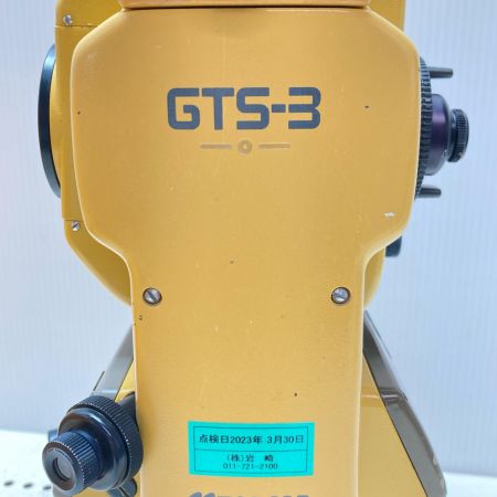 TOPCON 測量器具 2023年校正証書つき GTS-320FⅡ