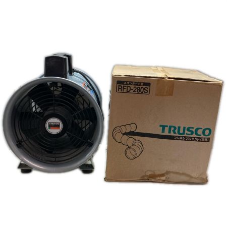 TRUSCO トラスコ ブロワ フレキシブルダクトセット HJF-250 ライトグレー