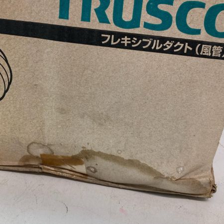 TRUSCO トラスコ ブロワ フレキシブルダクトセット HJF-250 ライトグレー
