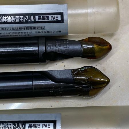 HITACHI 日立 穿孔機 タブチプラネットA型 D13SA
