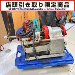 REX レッキス 【店頭引取限定】  ネジ切り機 N40AⅢ Cランク