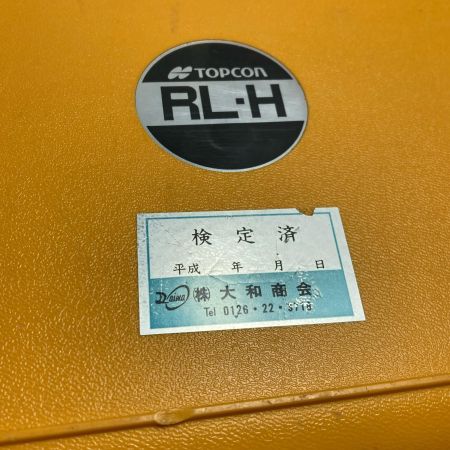TOPCON ローテーティングレーザー RL-H