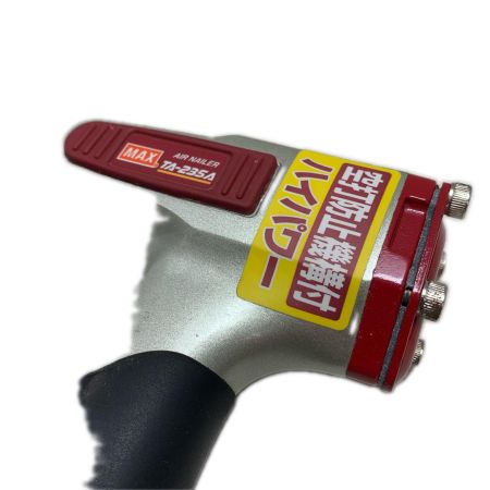 MAX マックス ピンネイラ TA-235A