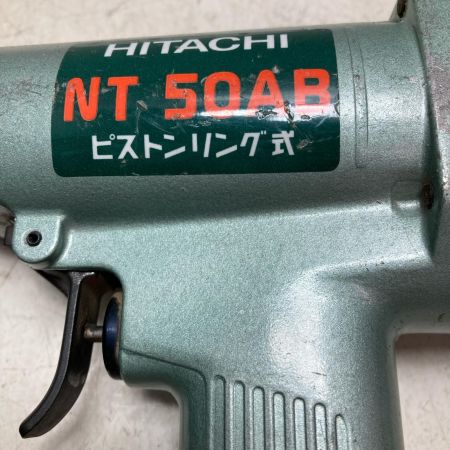 HITACHI 日立 50mm カラー釘打ち機 NT-50AB